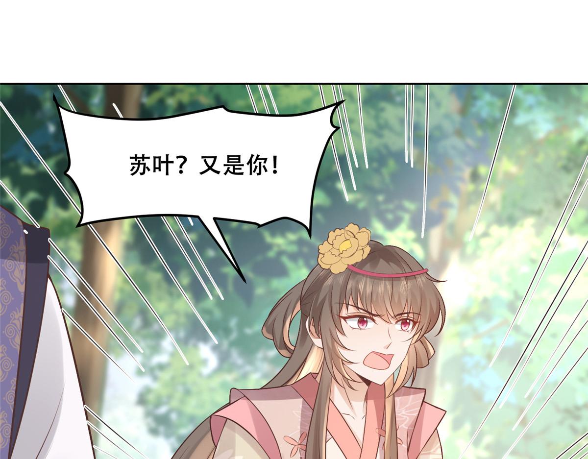 58 伤敌一百，自损两只15