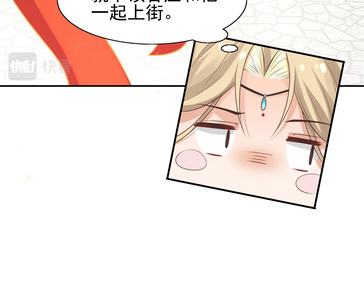 12 她说我是她的人45