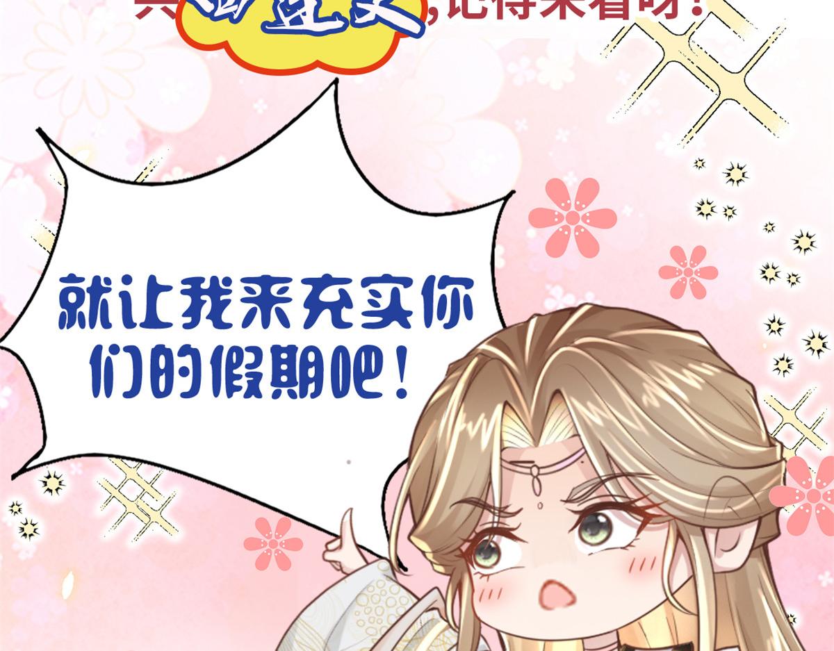 公告1