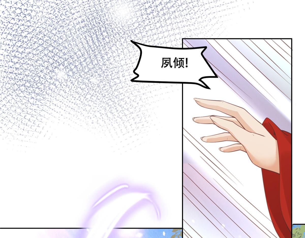 49 恩人真是菩萨心肠9