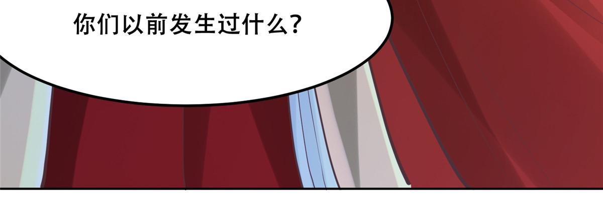 62 醋精王爷稳定发挥62