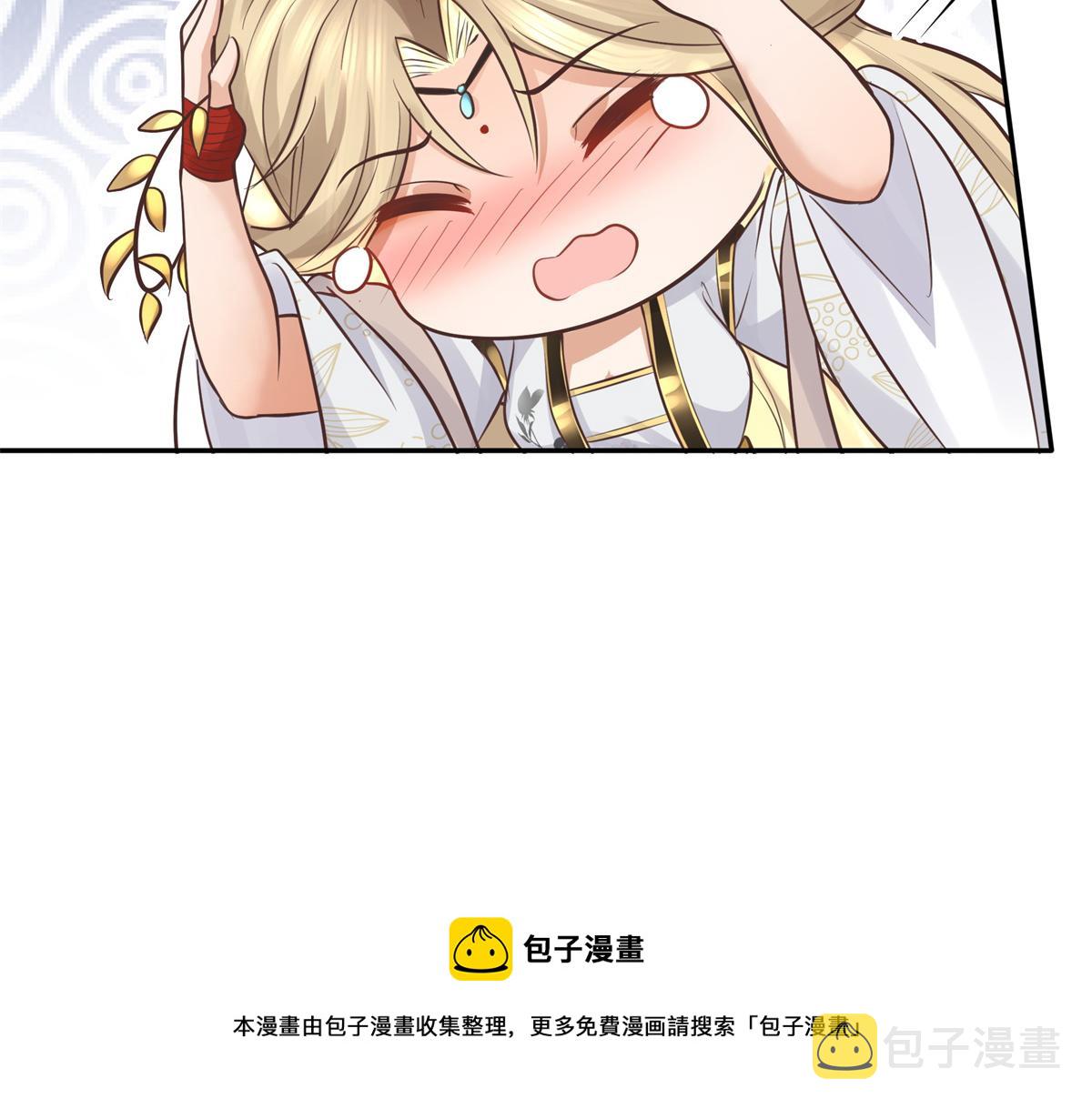 14 今夜我爲恩人倒酒72