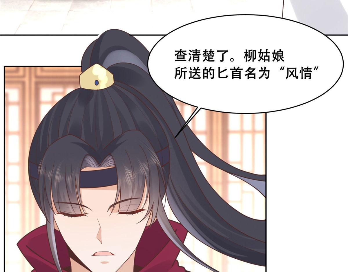 68 恩人给的才是最好的～35