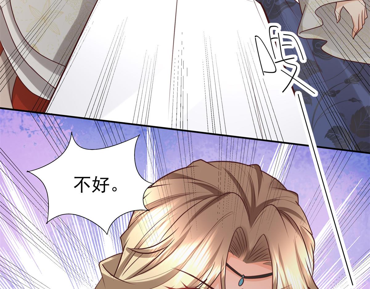 13 我…还是希望你活着70