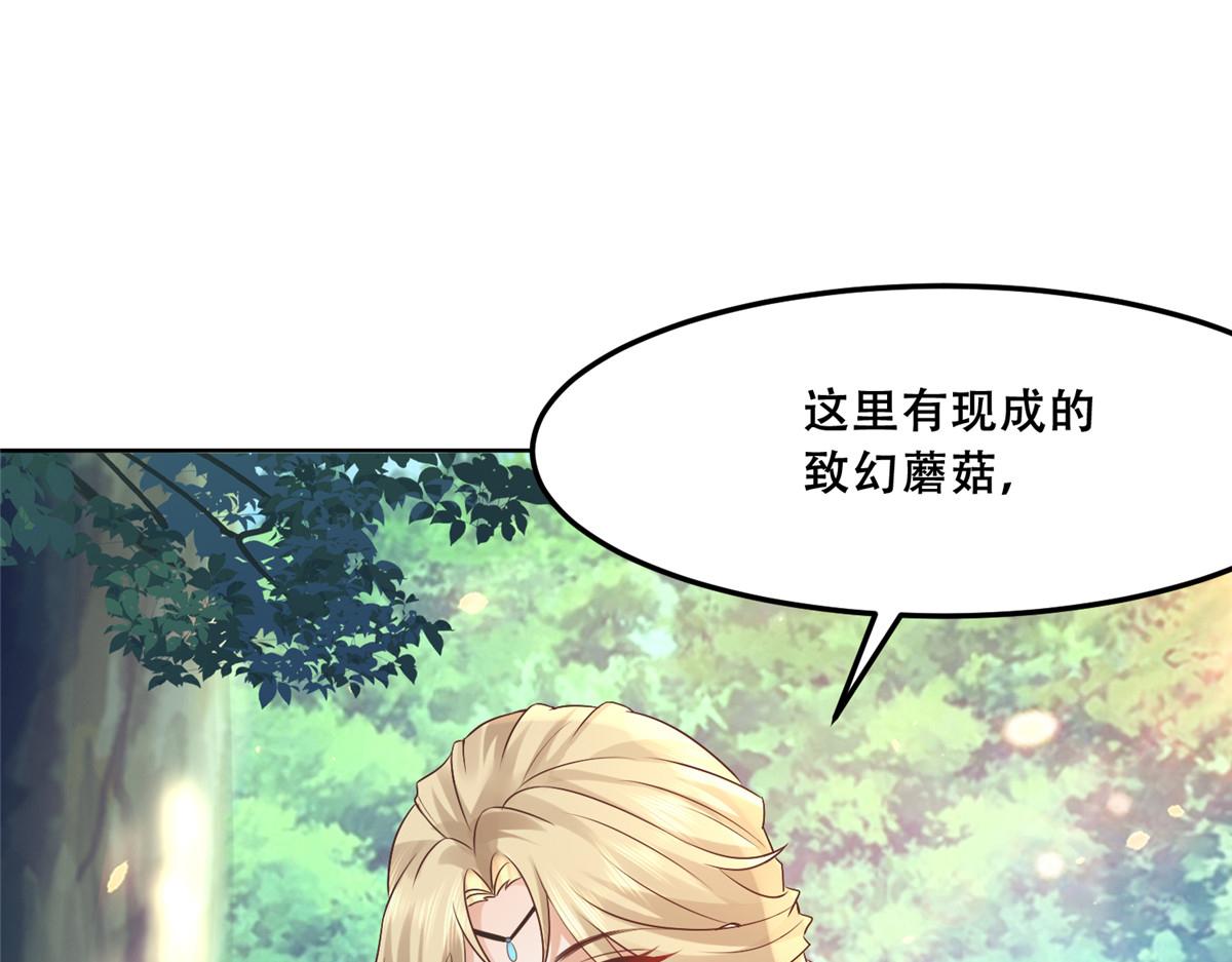 58 伤敌一百，自损两只5