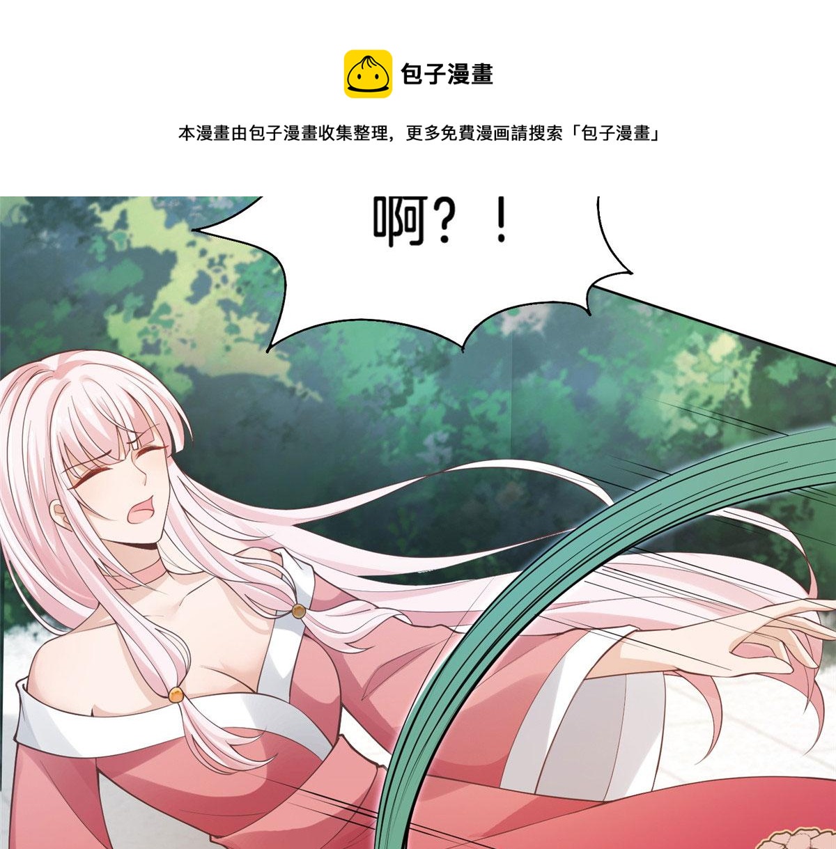 29 貌似打开方式不太对劲20