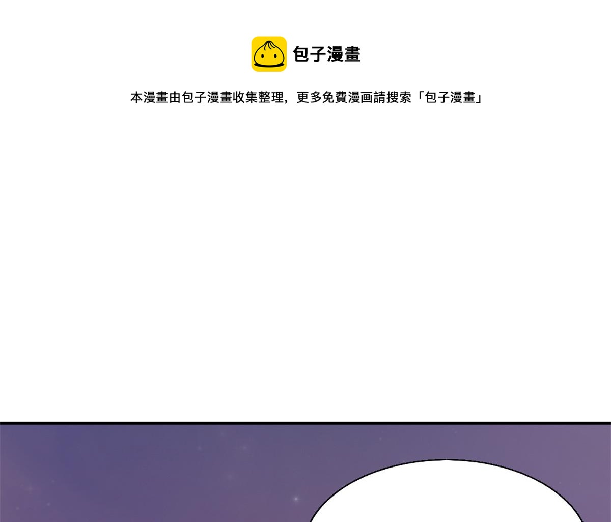13 我…还是希望你活着20