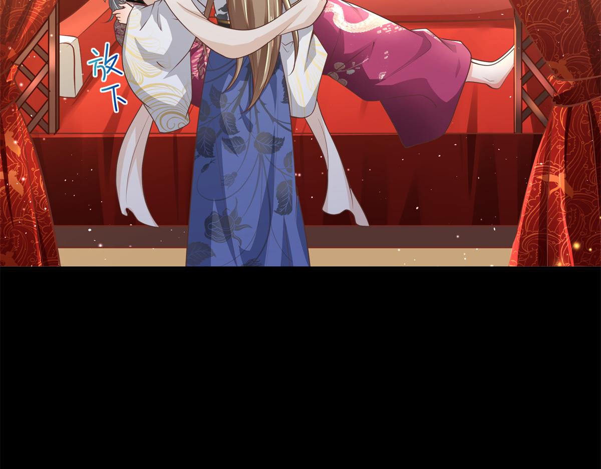 04 迎春院救黑心大美人？74