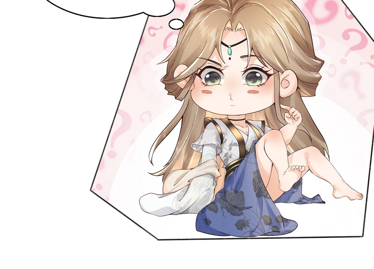 01 天上掉下个美男子26