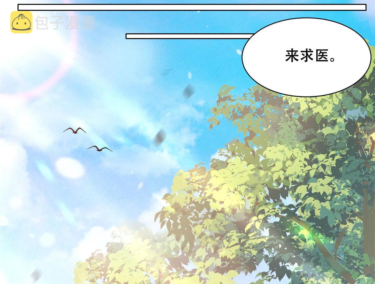 48 这个药药好苦哦27