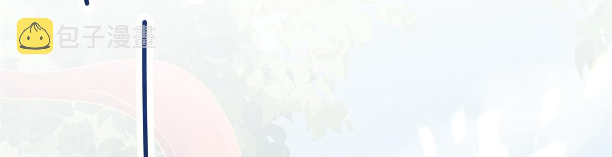 预告6