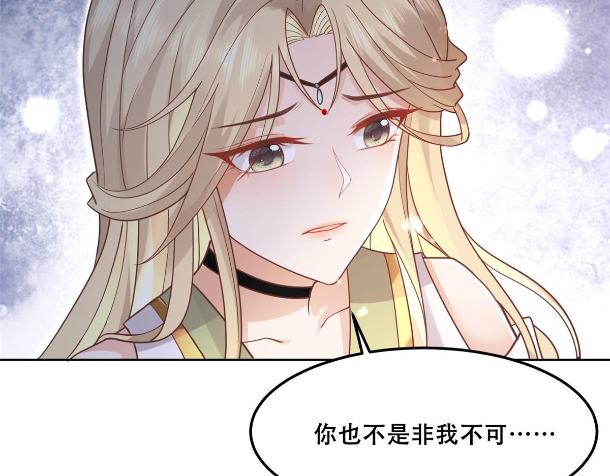 62 醋精王爷稳定发挥92