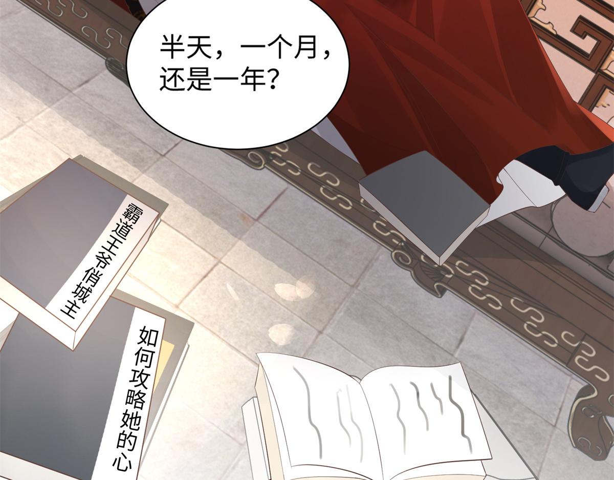 27 纸短情长，不尽依依82