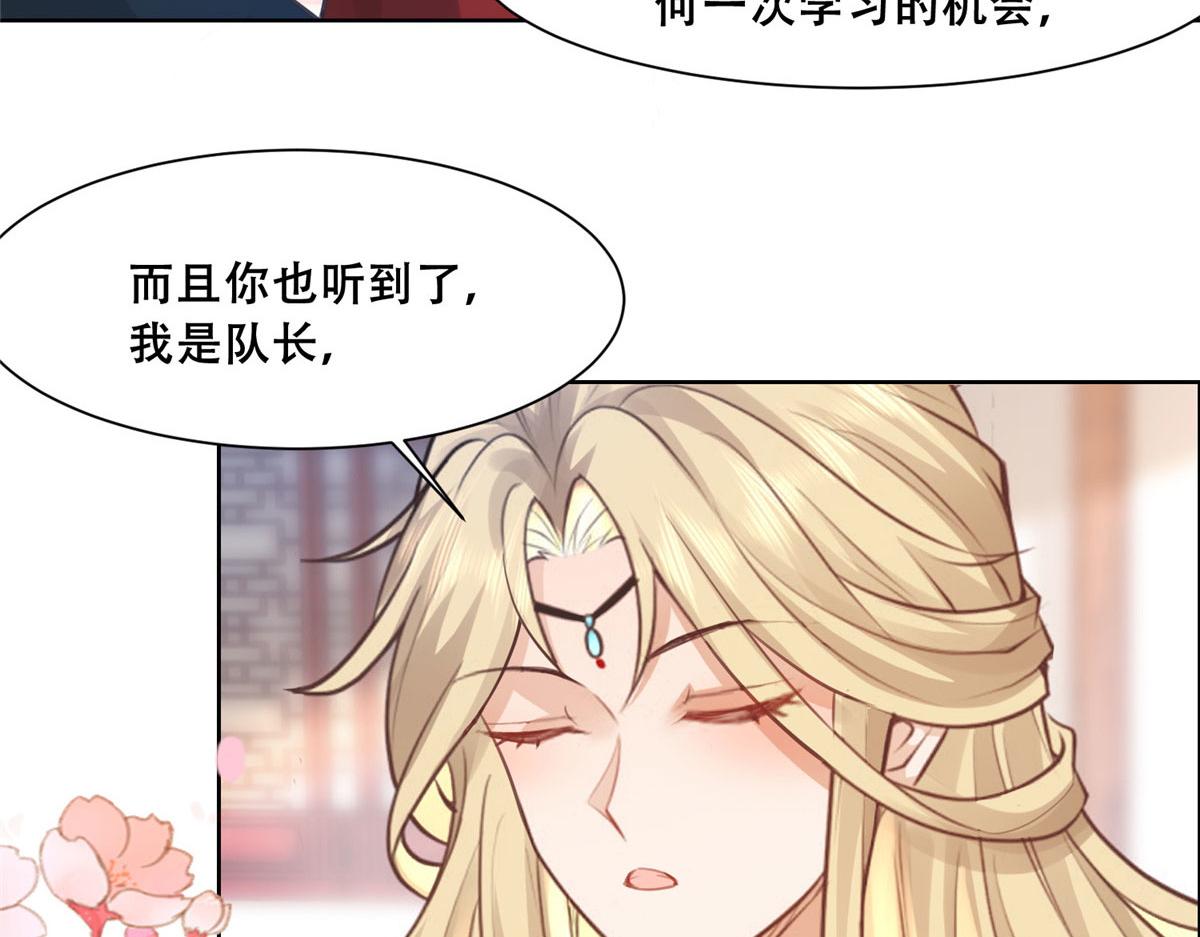 50 一个打，一羣当然是跑了9