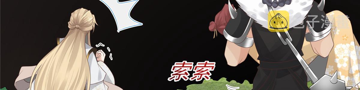 18 小丫头片子还有两幅面孔呢46