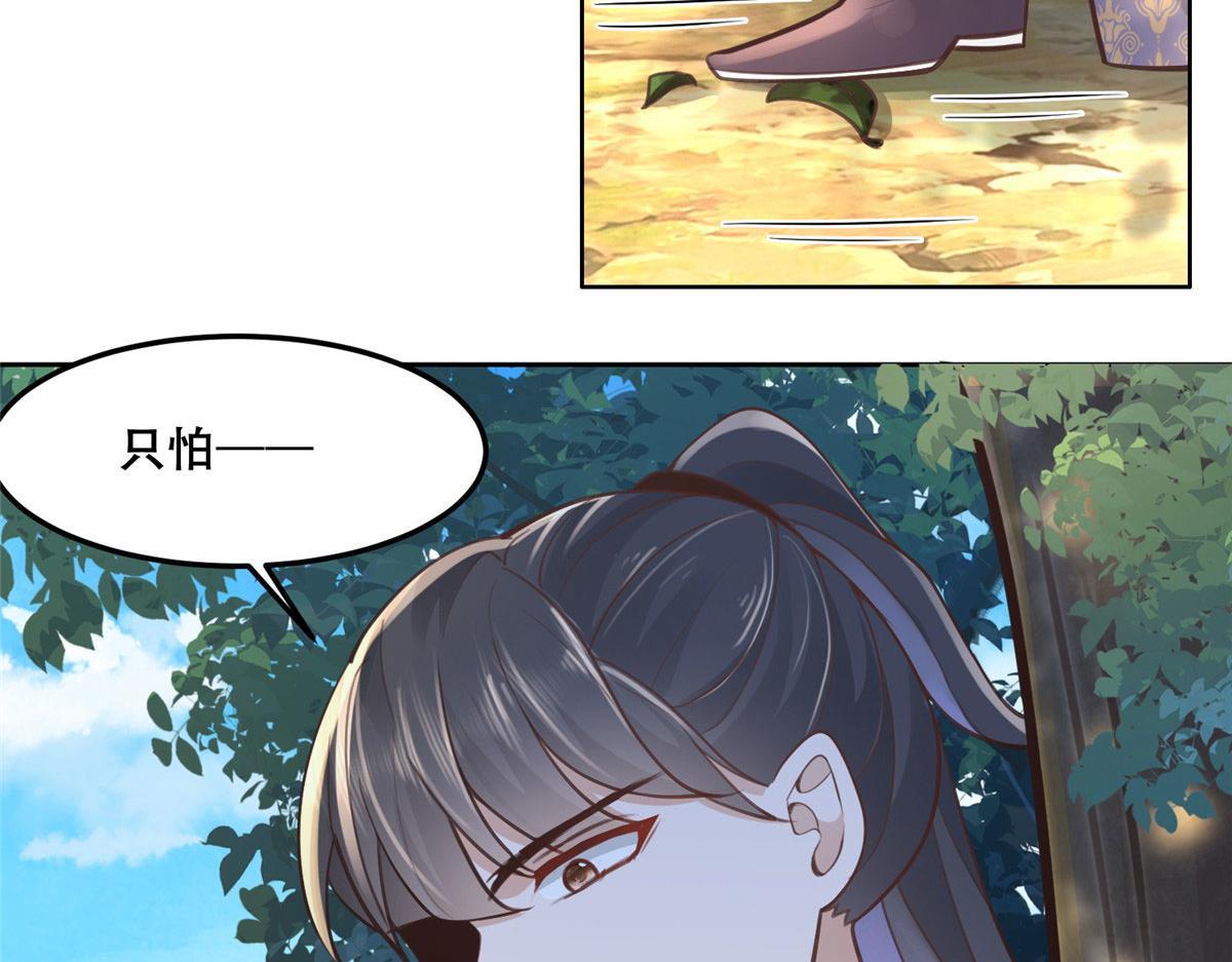 50 一个打，一羣当然是跑了64