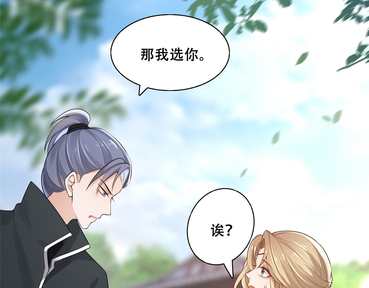 38 荣耀小分队成立9