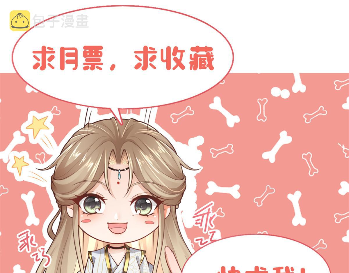 14 今夜我爲恩人倒酒91