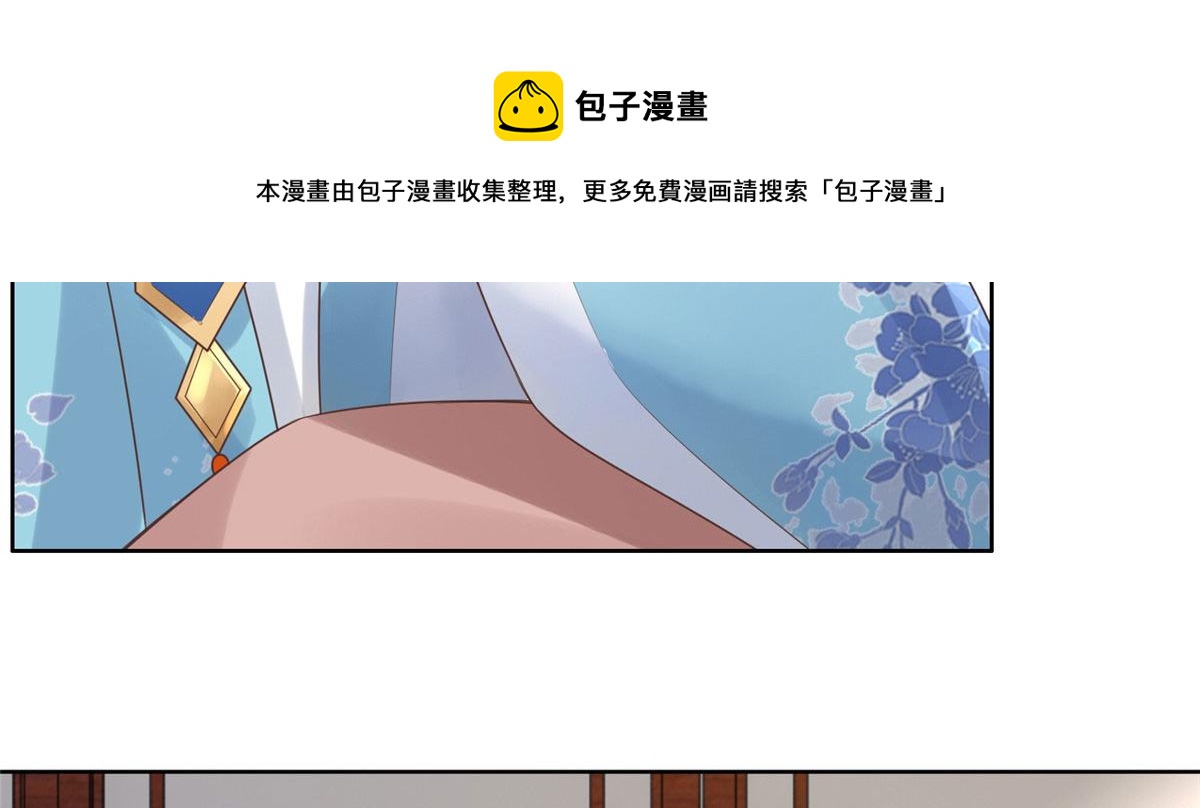 30 心悦君兮君要知10