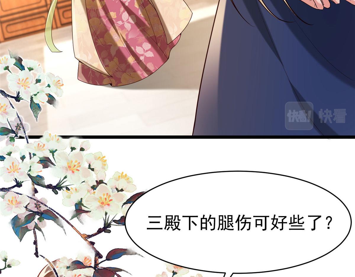 32 被抓包了怎麽办78