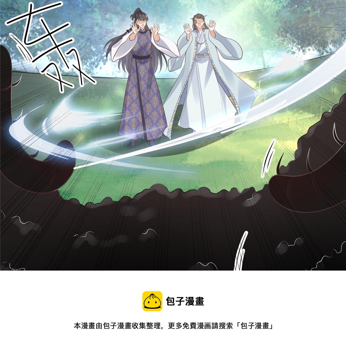 18 小丫头片子还有两幅面孔呢32