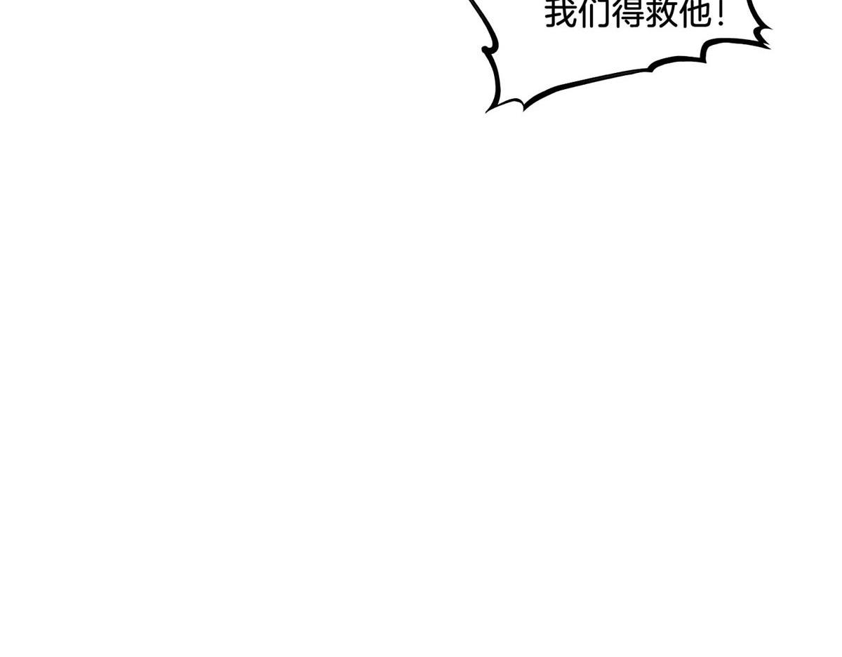 35 恩人，我来保护你83