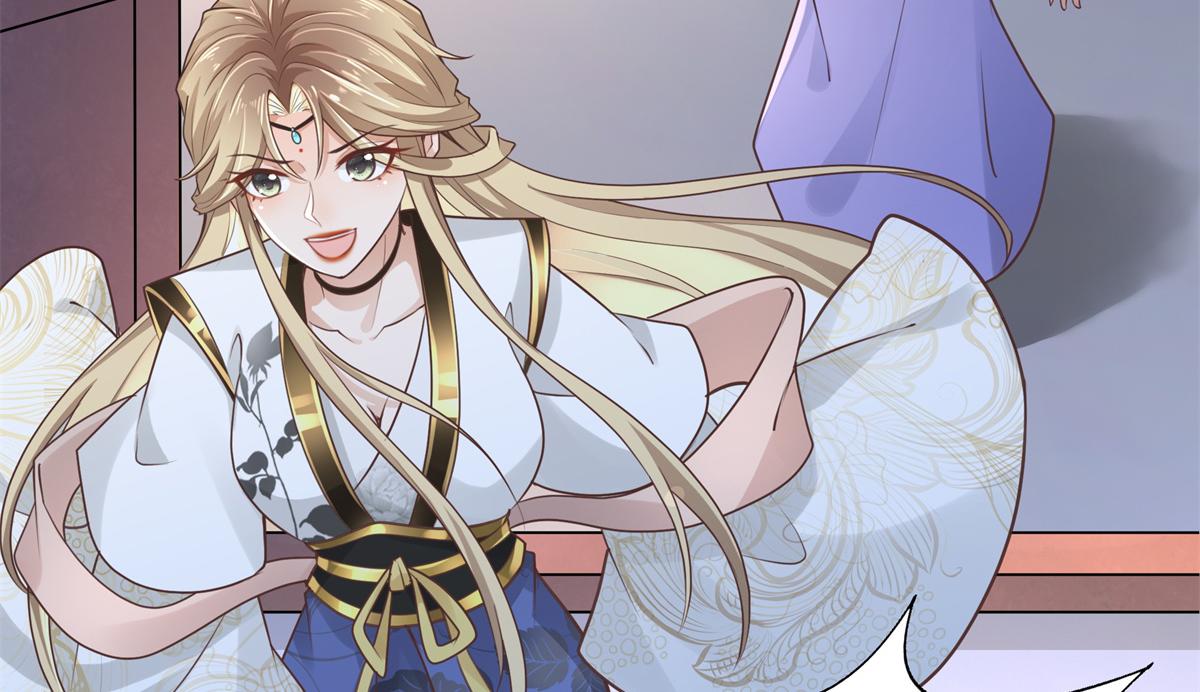03 这……来都来了39