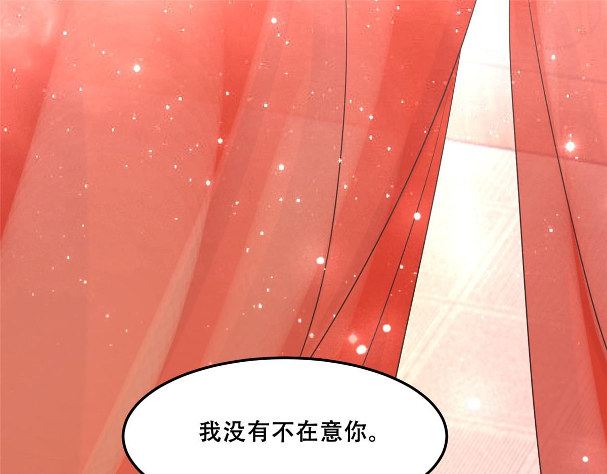 43 男女有别啊喂5