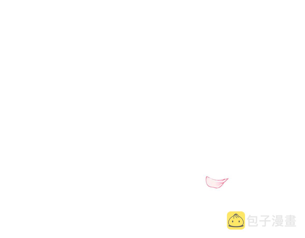 47 只要恩人愿意与我在一起68