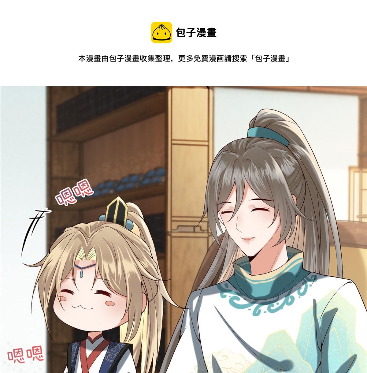 32 被抓包了怎麽办74