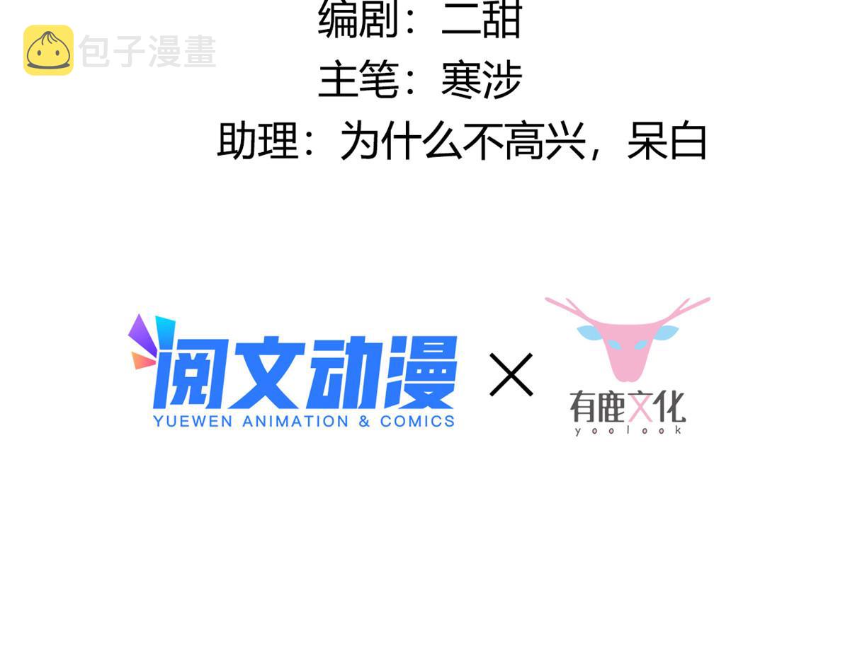 64 一掷千金，但还不起4