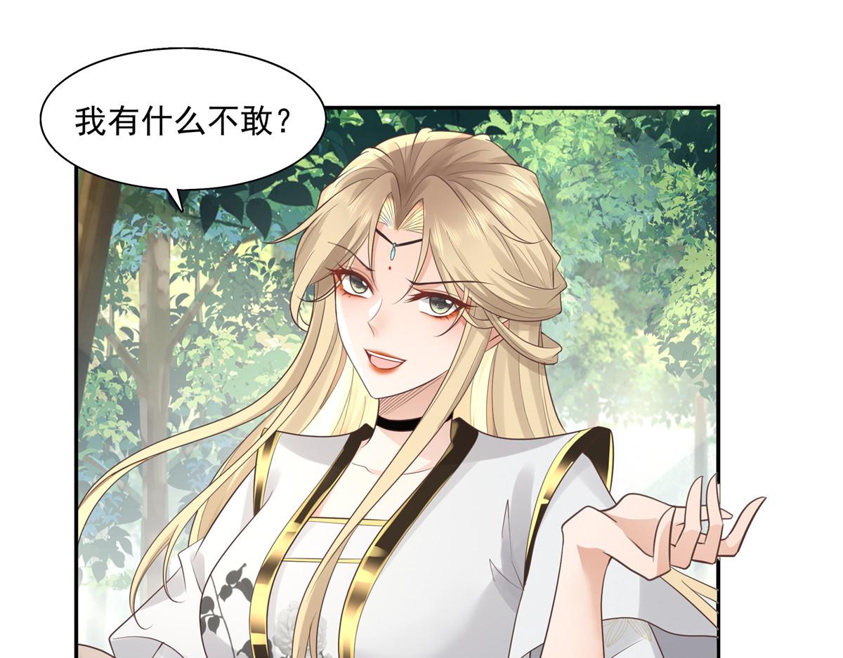 19 看来要重新自我介绍了26