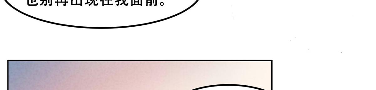 62 醋精王爷稳定发挥43