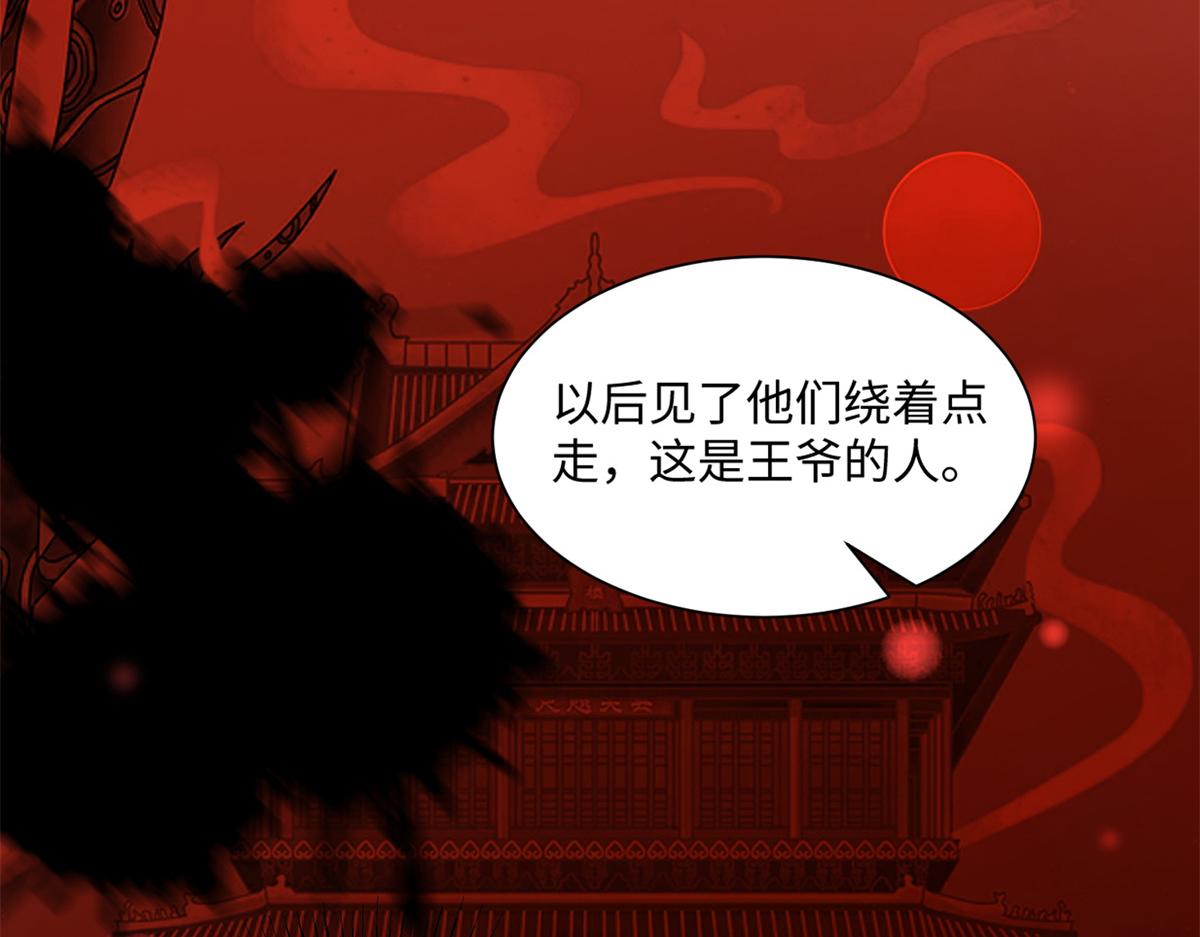 27 纸短情长，不尽依依45