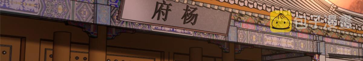 69 母亲的歉意7