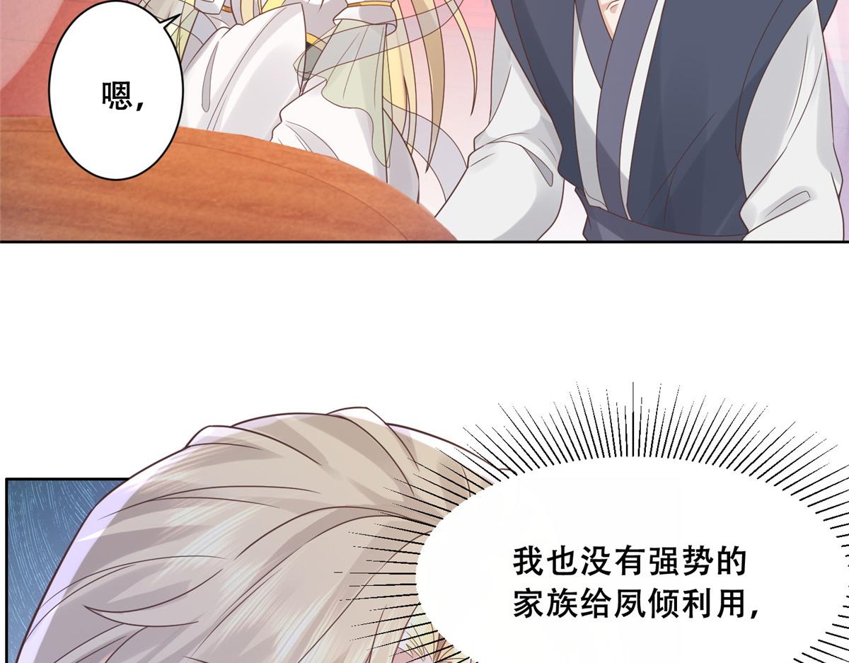 64 一掷千金，但还不起38