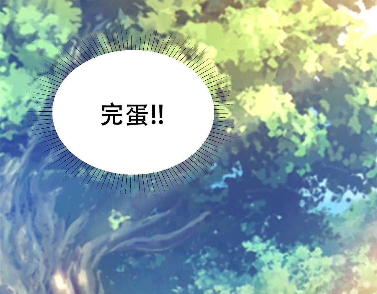 50 一个打，一羣当然是跑了68