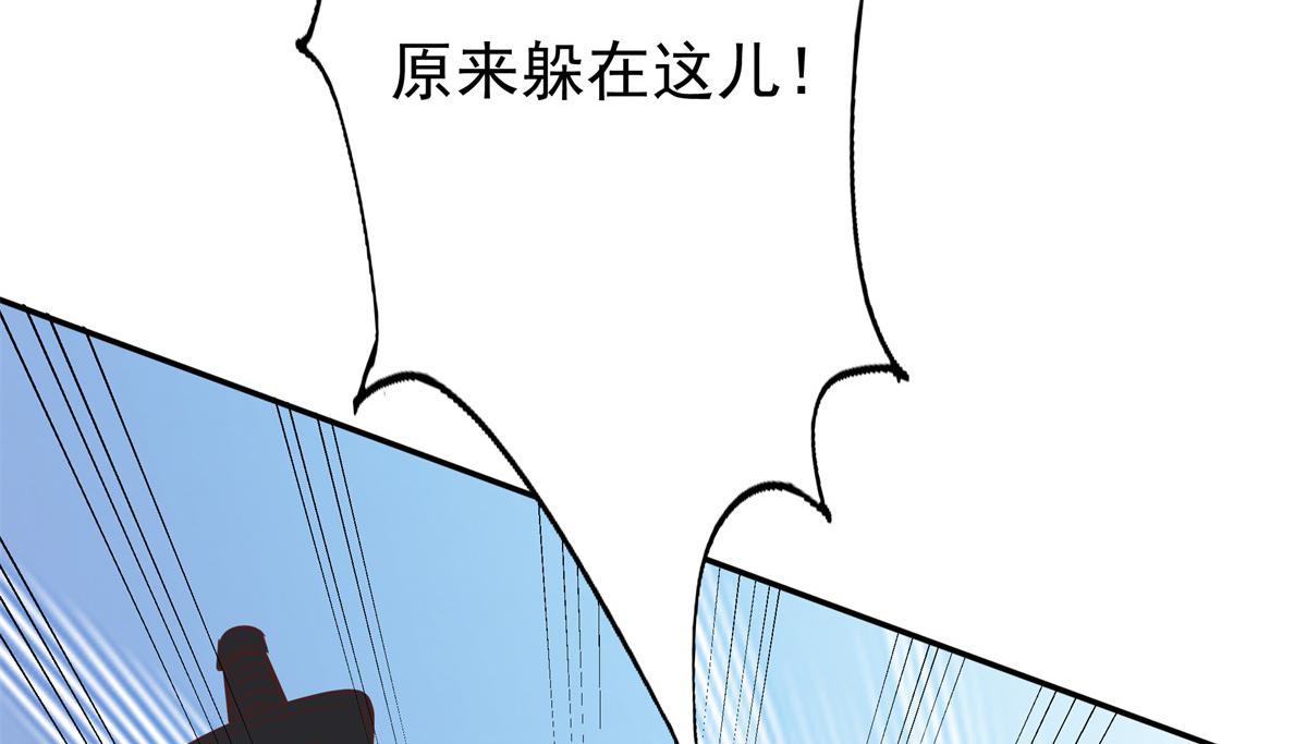 13 我…还是希望你活着54