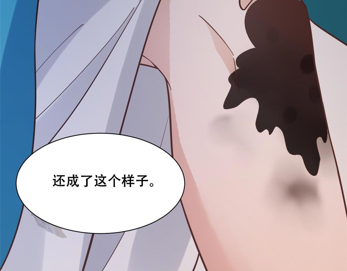 48 这个药药好苦哦45