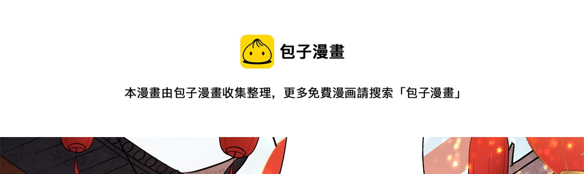 12 她说我是她的人40