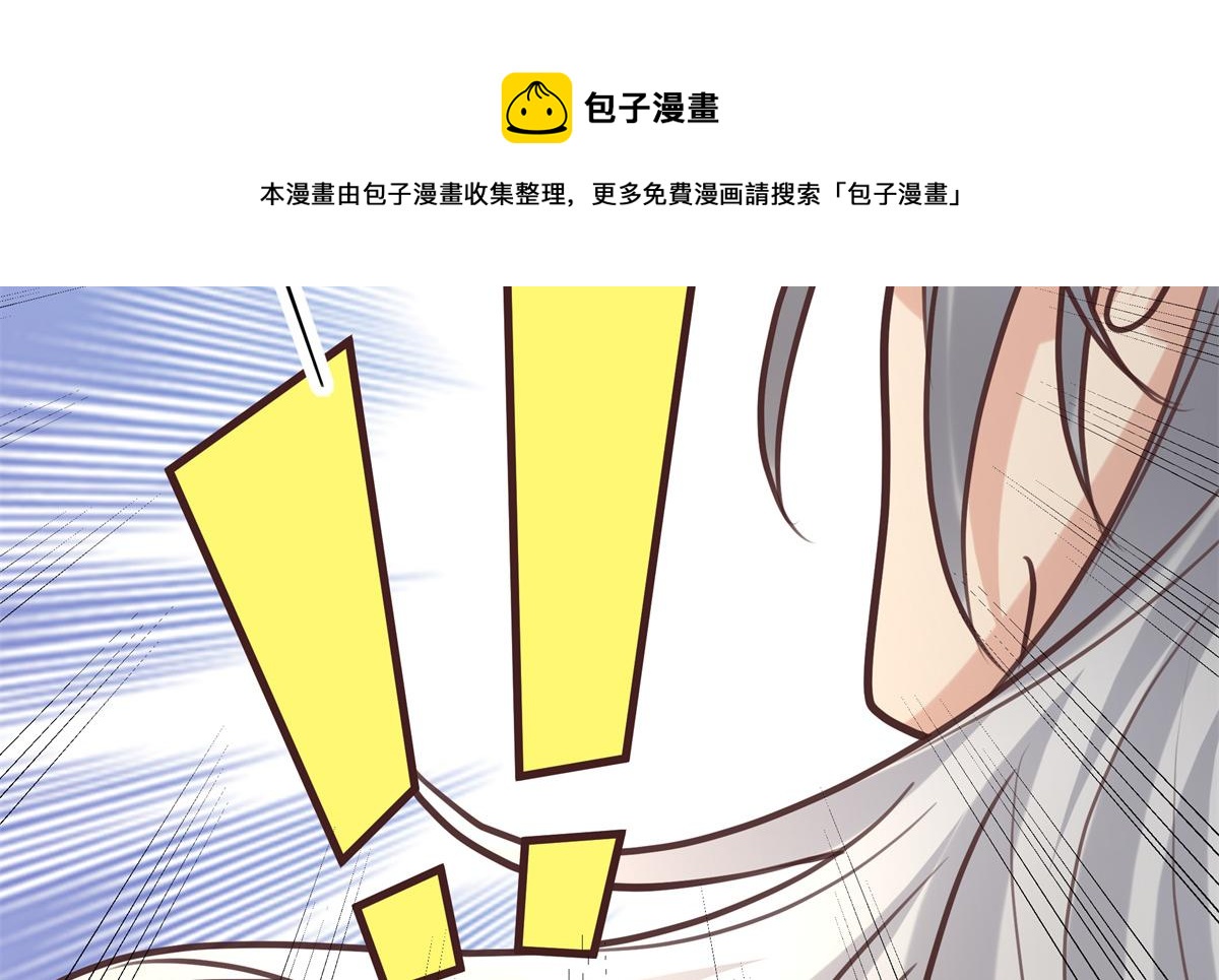13 我…还是希望你活着56