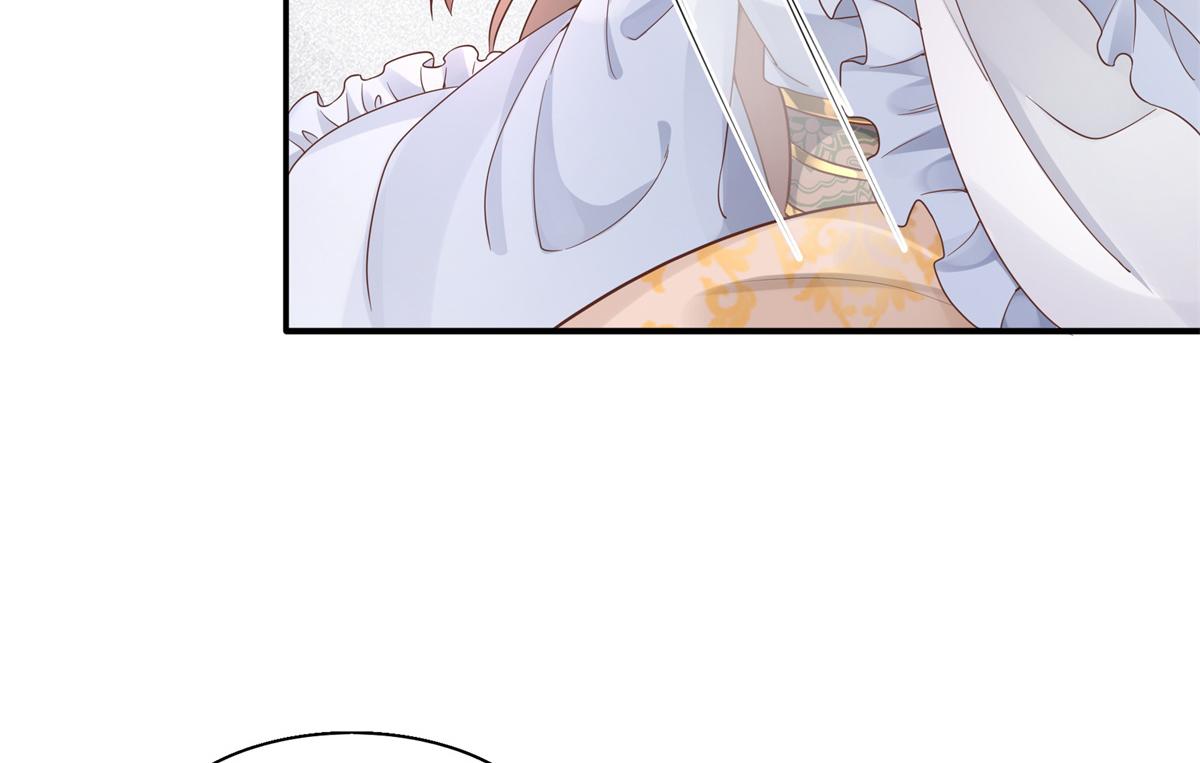 01 天上掉下个美男子88