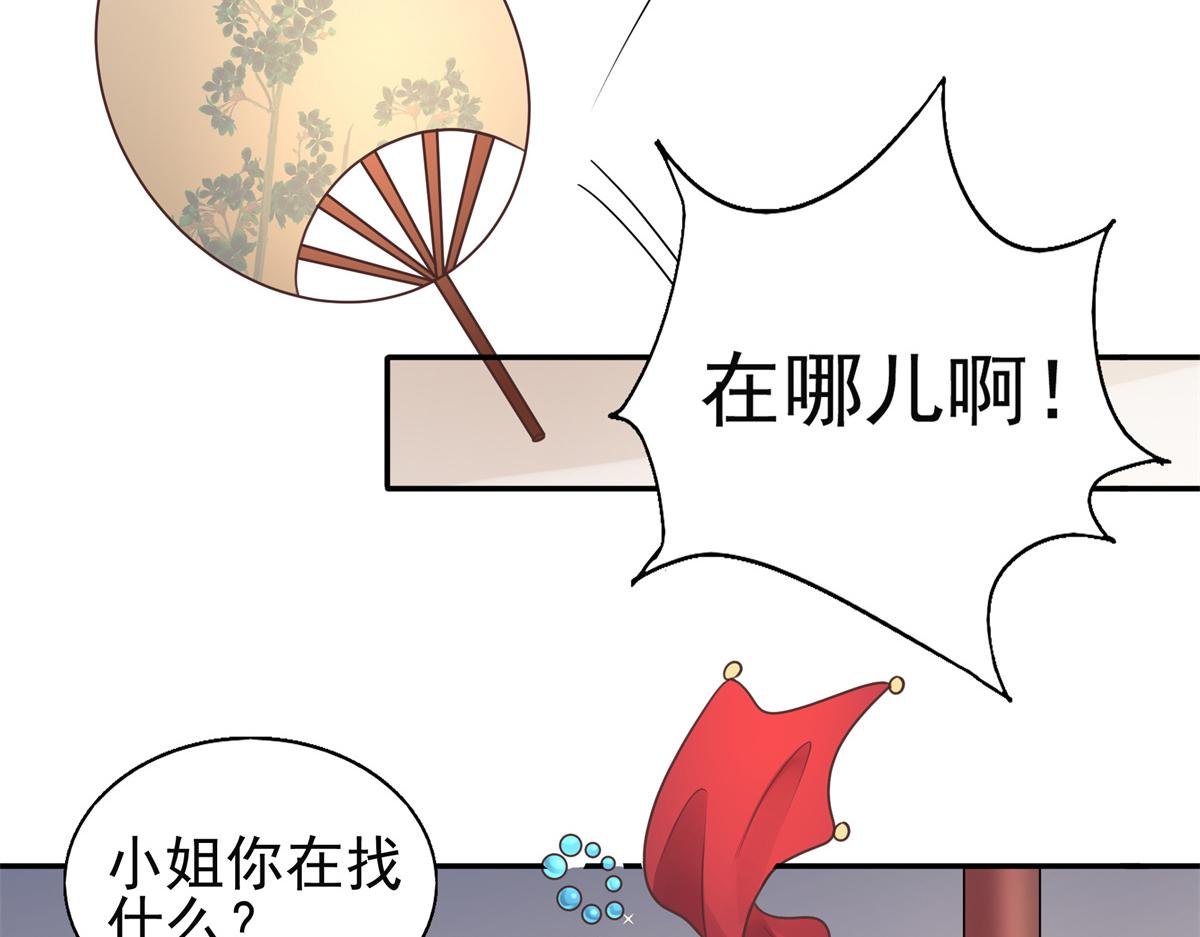 03 这……来都来了32
