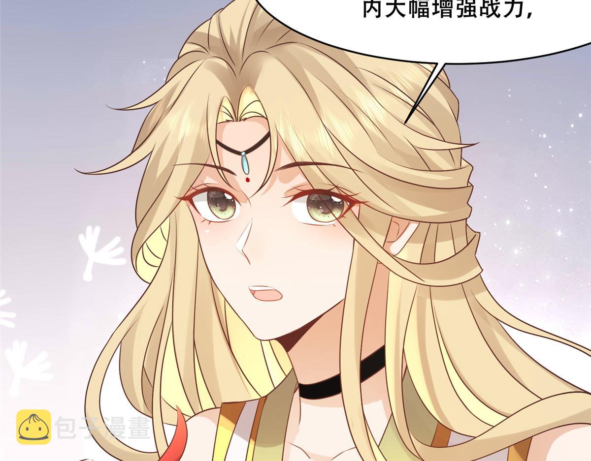51 斩龙人竟然是他？21