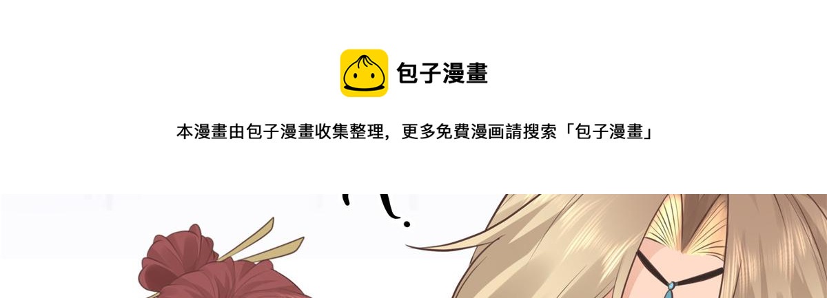 19 看来要重新自我介绍了68