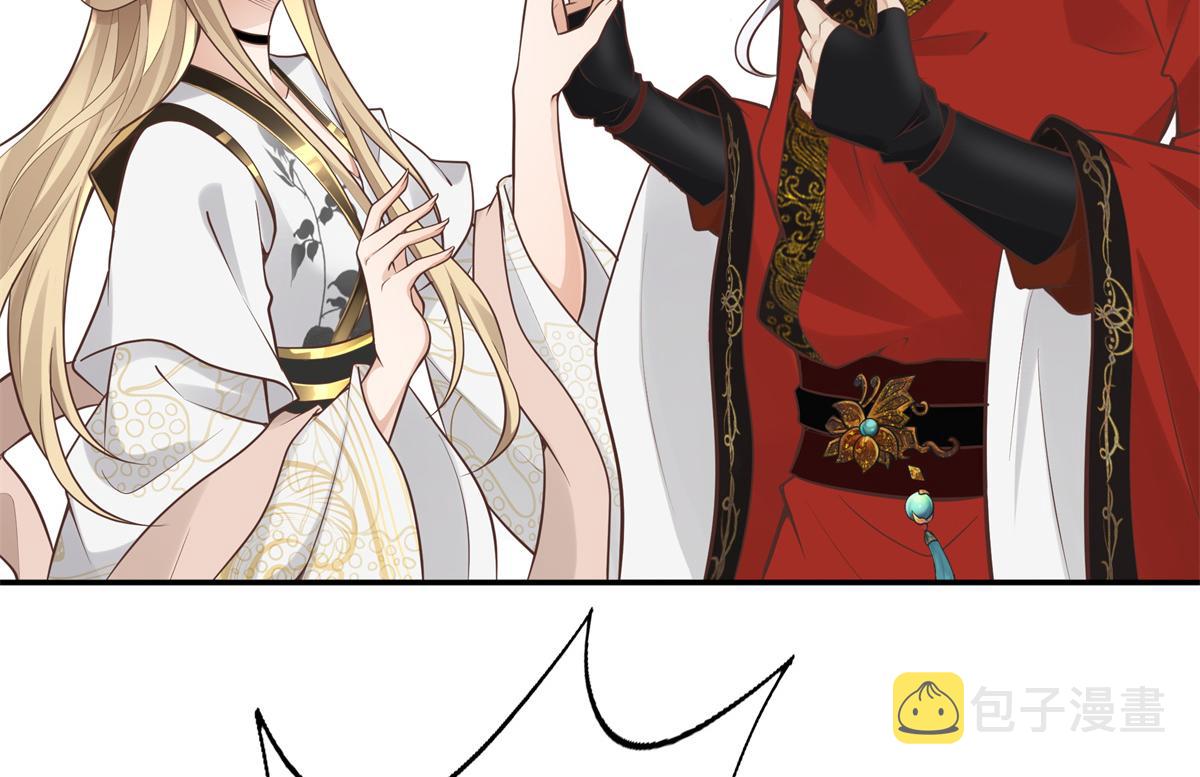 02 美男子他身娇体弱52