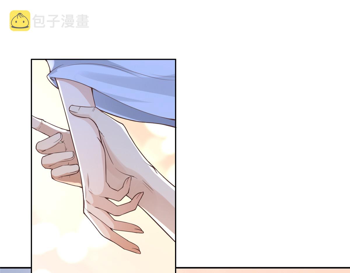 43 男女有别啊喂75