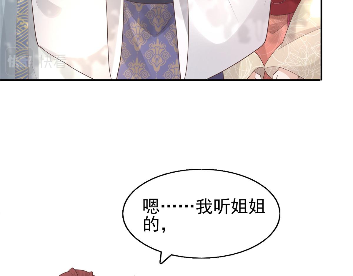 19 看来要重新自我介绍了14