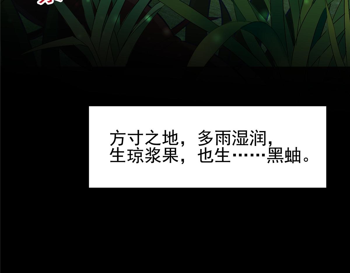 17 你是我的人了90