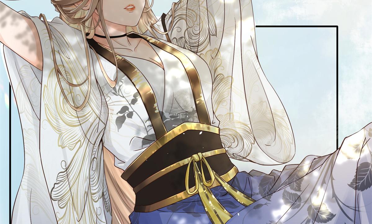 01 天上掉下个美男子16